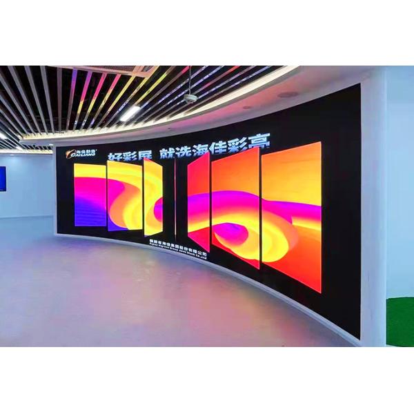 2.5mm SMD1515 Full Color LED Module for Indoor Video Wall Digital Signage by CAILIANG