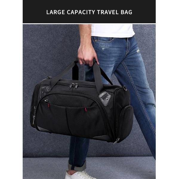 Противоподразнительная сумка на 100 литров, спортивная сумка с обувным отсеком