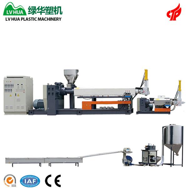 Energy-efficient Waste Non-Woven Fabric Recycling Granulator Machine Price