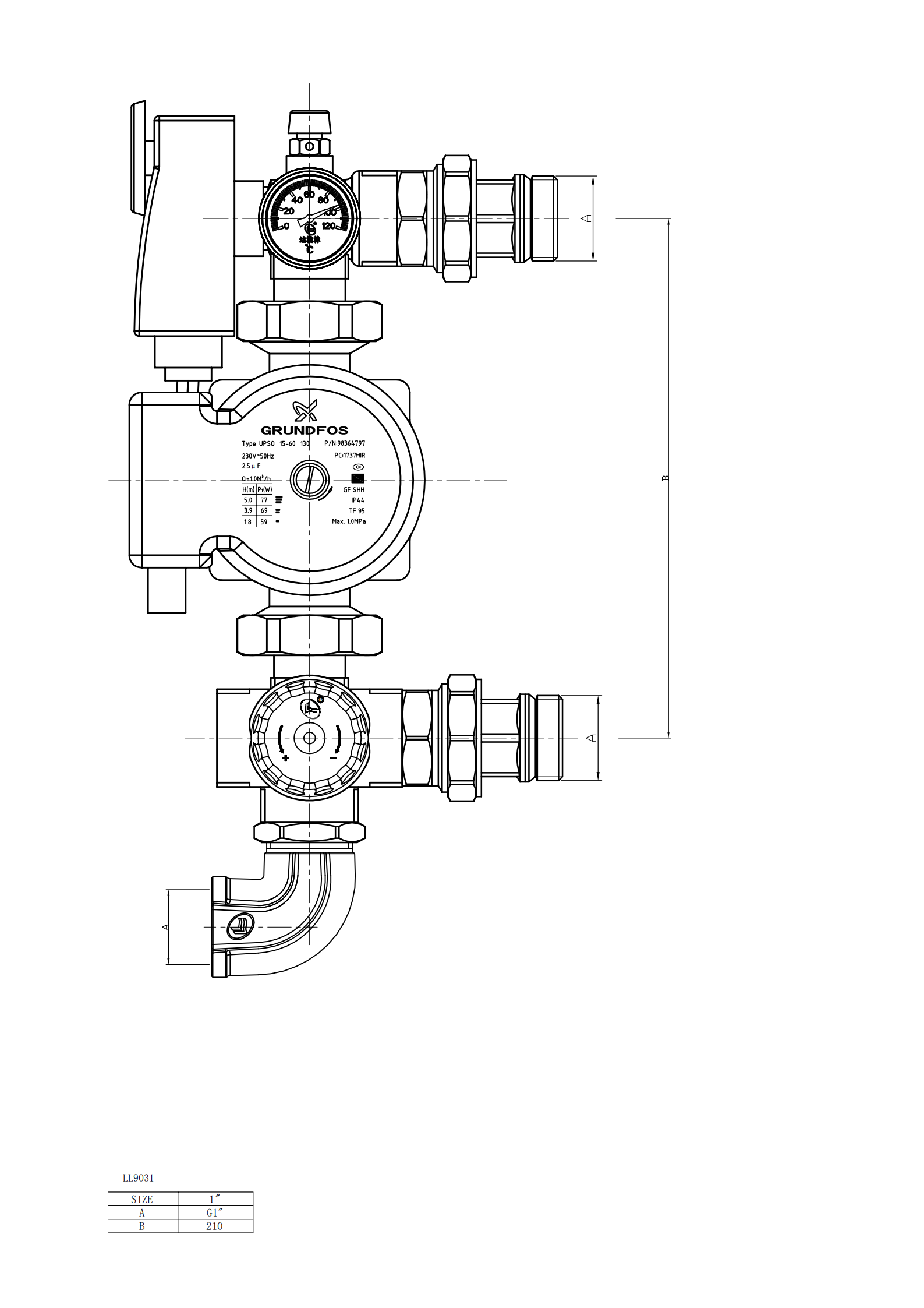 блок воды соединения потока ² 220V 50Hz 200m смешивая