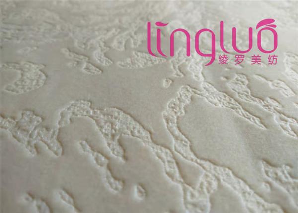 High Density Embossed Velvet Fabric For Sale Online Velvet Sofa Fabric