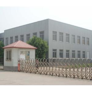 Baoding Longway Trading Co.,LTD
