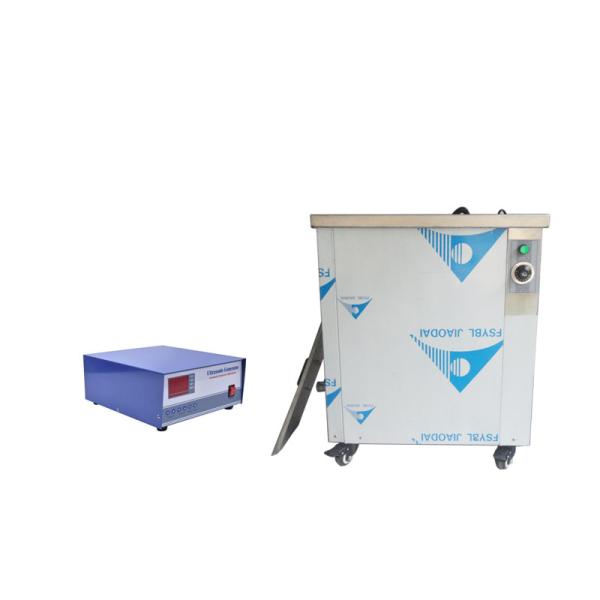 Medical Industrial Ultrasonic Parts Cleaner , Digital Heated Ultrasonic Cleaner 300-3000w