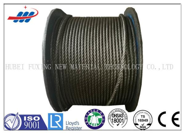 Uncoated High Carbon Steel Wire Rope Cable 6x37S+FC For Hoist / Loading