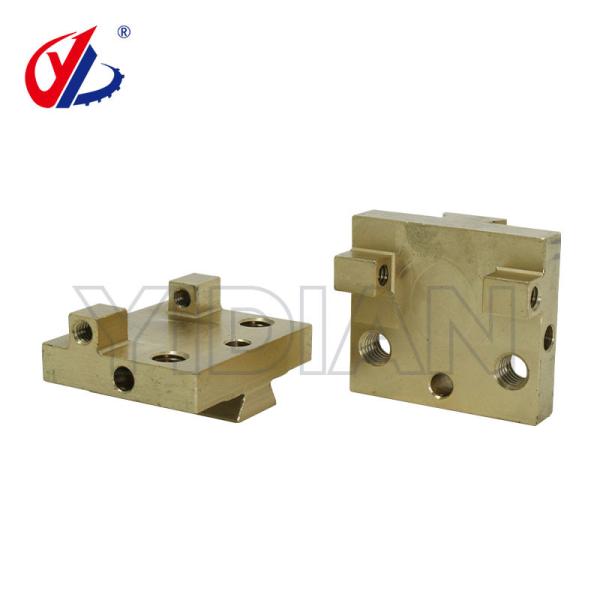 3-046-06-3571 3046063571 Guide Support - Spare for Homag Woodworking Machine