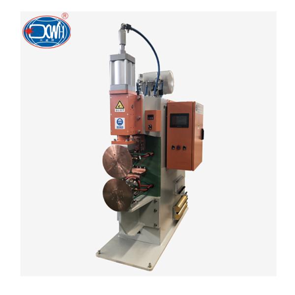 Automatic Screw Bolt Feeder Digital Display Crank Long Arm Nut Welder Spot Welding Machine