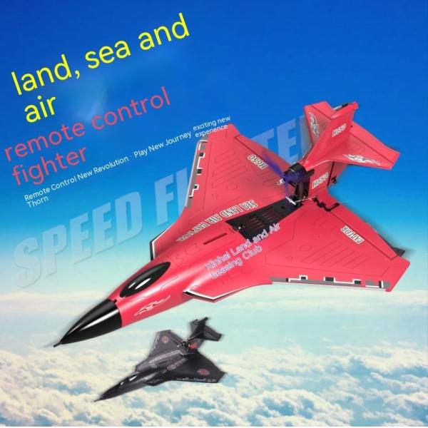 Brushless Motor H650 Aerobatics Stunt Led Light Epp Foam Sea Land Air 2.4g Proportional Radio Control Rc Jet Plane For Boys