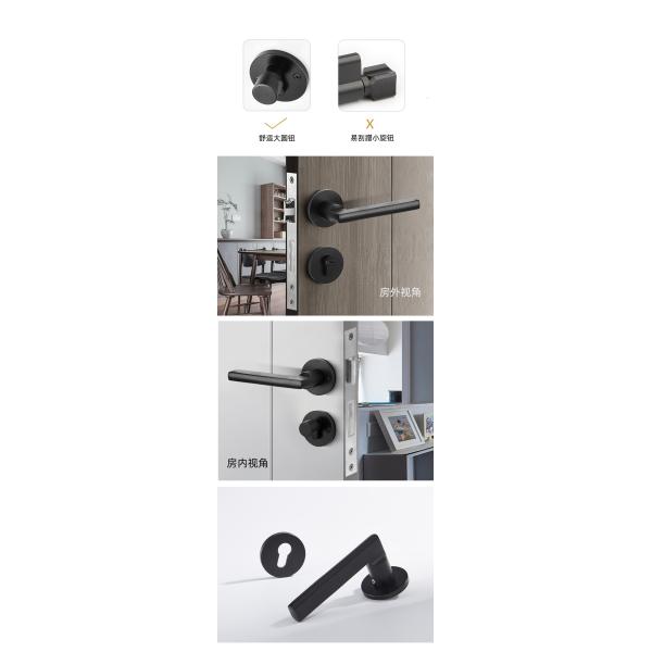 Разделенная Mortise деревянная ручка замка установила алюминиевый Matt