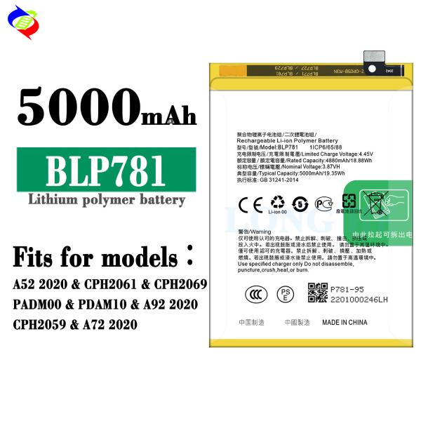 Bateria de alta capacidade 5000mAh BLP781 CPH2059 A92 2020 para modelos de telefones celulares OPPO A72
