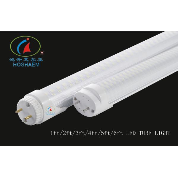 4ft20w coolwhite nature white warm white led tube light
