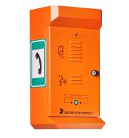 Customized OEM ODM Public Telephones Emergency Intercoms System