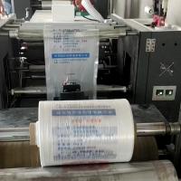Sacs tissés en plastique usagés Machine d'impression automatique à deux couleurs
