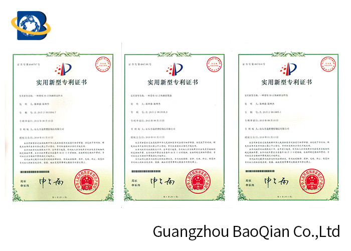 Guangzhou Bao Qian Business Co., Ltd.