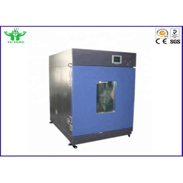 -70℃ To +150℃ Climate Control Chamber Ramp Rate Test 304 Stainless Steel Plate