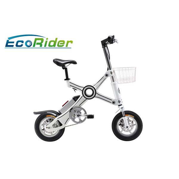 12 Inch Foldable Electric Scooter Brushless Motor Lightweight Folding Bike