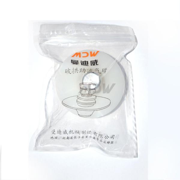 0.25 Kg Customized Flow Assisted Air Disc Arch Breaking Air Plate For Powder Bin