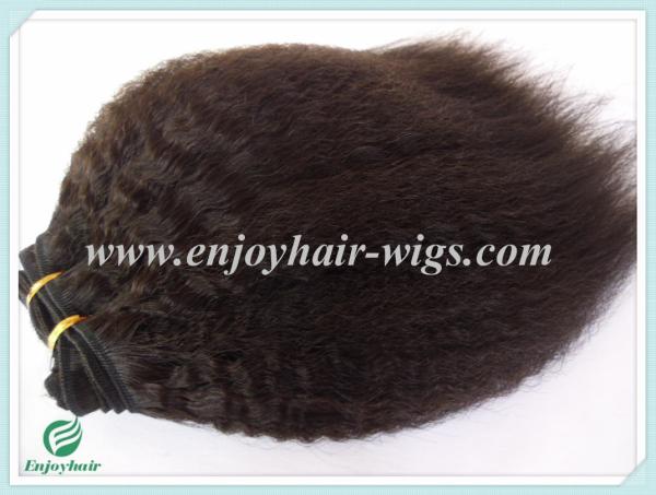 Malaysian 5A virgin remy hair weave ,natural color(can be dye) kinky straight 10''-26''