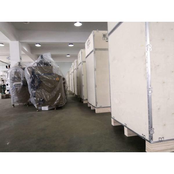 OPEK Scarf Knitting Machine The Ultimate Solution for Football Club Scarf Production