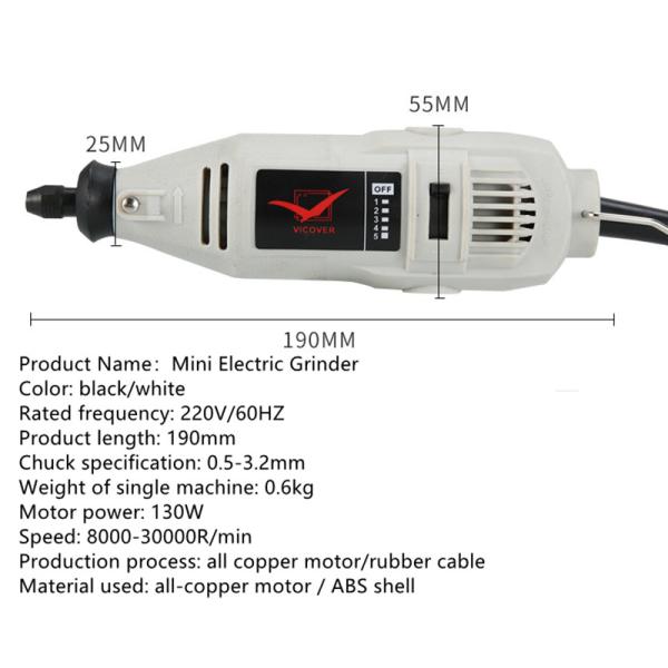 Мини-инструмент Электрический мельничный регулирование скорости Бурение и резка Микроэлектрический буровой 220В