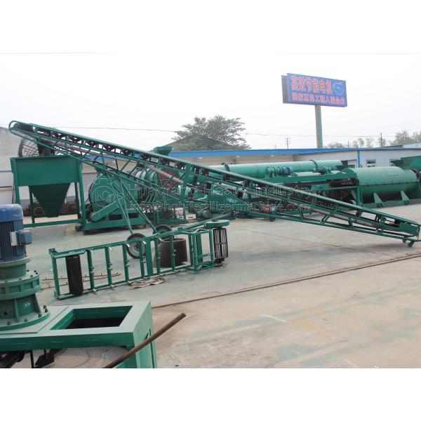 1200mm 480 Ton Telescopic Mobile Portable Cow Manure Organic Fertilizer Belt Conveyor Machine