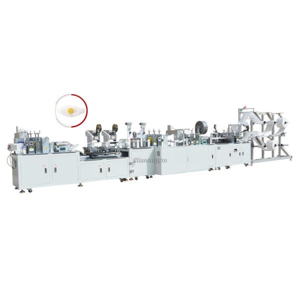 40pcs/min Disposable Face Mask Making Machine , automatic stapling machine