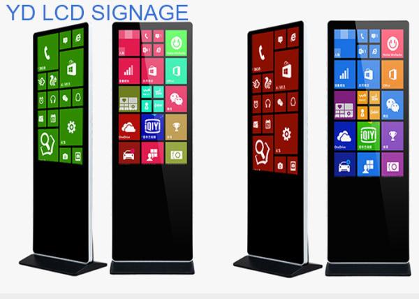 Network Floor Standing Digital Signage Lcd Advertising Player VGA AV HDMI Interface