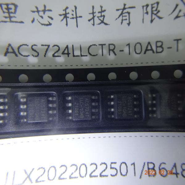 5V VCC изолировало электронные блоки IC ACS724LLCTR-10AB-T текущего датчика