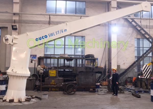 High Reliability Stiff Boom Crane , Marine Small Dock Crane Good Performance