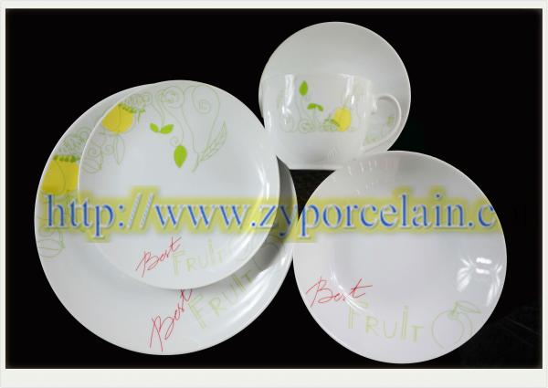 20pcs porcelian dinnerware set