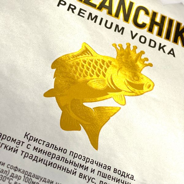 Custom Printing Waterproof Strong Stickiness Embossed Luxury Texture Gold Foil UV Printing Whisky Drinks Liquor Bottle Labels
