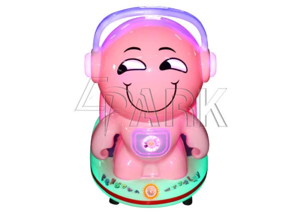 Pink Indoor Kids Game Machine MP5 Cute Expression Like Ride On Toys Car
