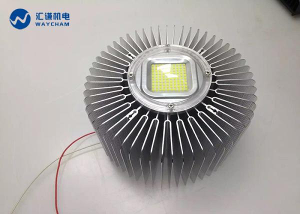 Alloy 6063 Led Aluminium Heatsink Extrusion , 5.8m Round Led Heatsink