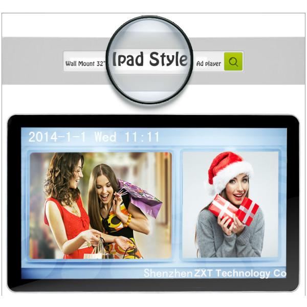 Restaurant Commercial Wall Mount Lcd Display ,, Compatible Large Lcd Screens For Advertising