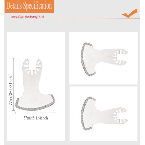 タイルの接合箇所のための57mmのダイヤモンドの区分の鋸歯