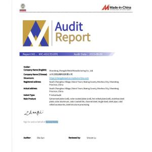 SHANDONG ZHENGDEMETAL MANUFACTURING CO.,LTD. Certifications