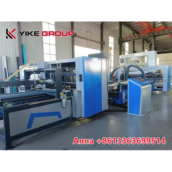 High Speed Automatic Corrugated Carton Box Folder Gluer Machine