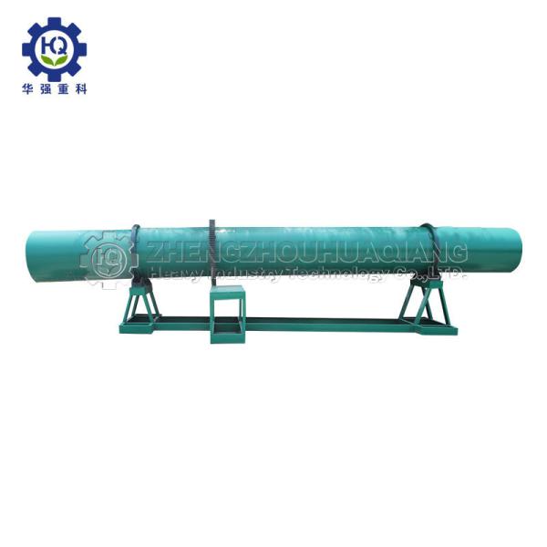1t/H Anti Corrosion heating exchange Cooling Machine Fertilizer Cooler For Making Organic Fertilizer