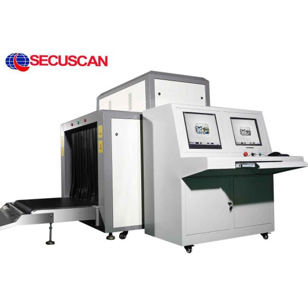 оборудование скрининга багажа рентгеновского снимка согласия LCD 19 дюймов для багажа