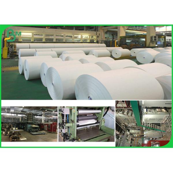 Grade AA 869mm 889mm 50gsm 55gsm 60gsm White Printing Paper For Magazine