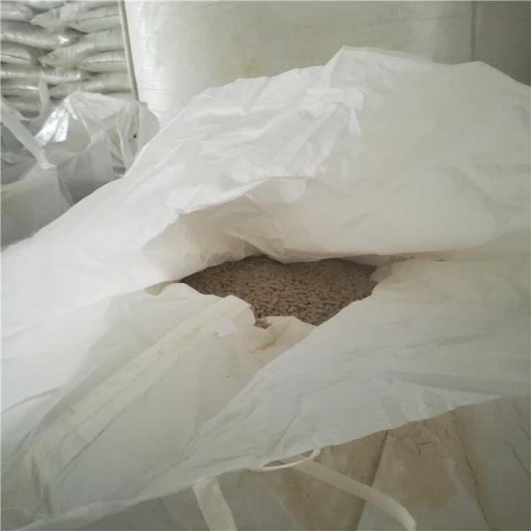 Light Yellow Cylindrical 8002-80-0 Pellet Protein Particles