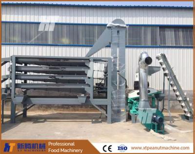 XT Machinery Cashew Nut Sorting Machine Garlic Mungfali Grading Machine