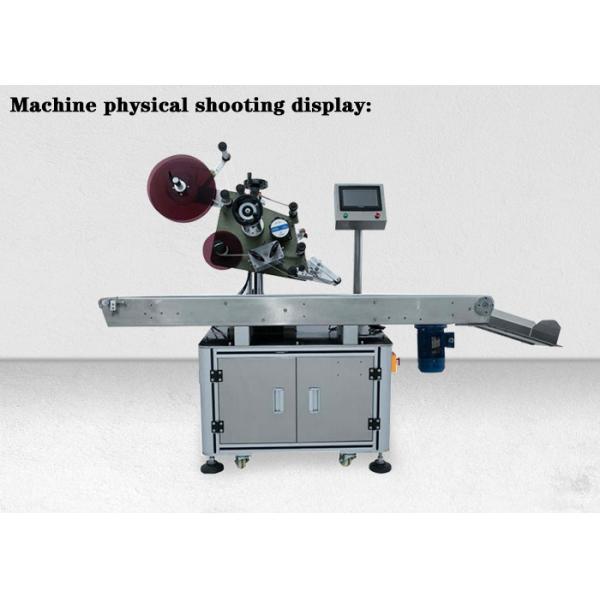 Automatic Flat Top Sticker Labeling Machine Flat Surface Cosmetic Bottle Labeling Machine