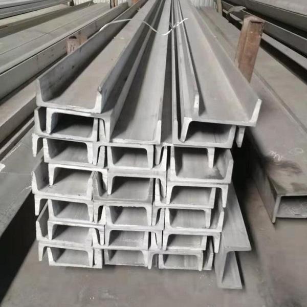 Light Steel Galvanized Sheet Metal U Channel Q235B Q345B S235JR Material