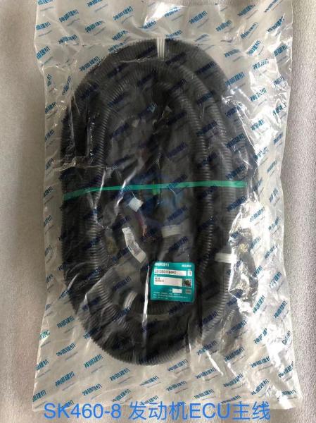 Sk460-8 SK480-8 LS13E01196P2 ECU Wiring Harness
