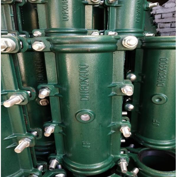 EPDM 6Inches Pipe Leak Repair Clamp / Specialised Pipe And Fittings