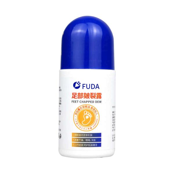 Lavender Smart Moisturizing Heel Crack Repair Lotion Nourishing Dry And Cracked Heels