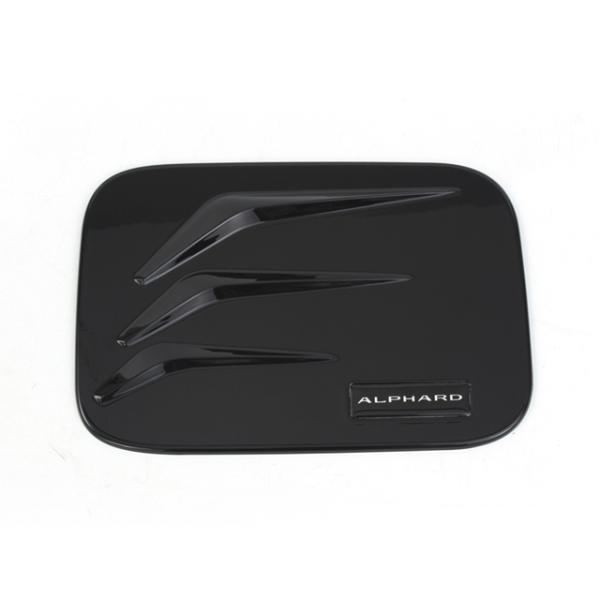 2024 Toyota Alphard Carbon Fiber Chrome Fuel Tank Trim Cover Exterior Accessories OEM