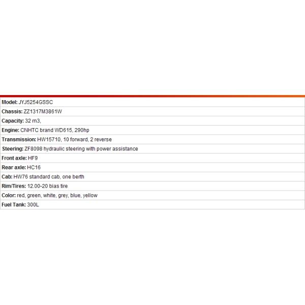 HOWO 8×4 cement tank ZZ1317M386W