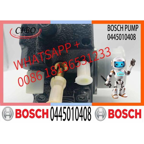 Дизельный насос, топливный насос общего железнодорожного сообщения, электрический насос для впрыска топлива 0445010408 0445010408