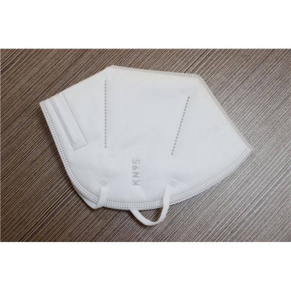 N95 Particulate Respirator Mask , N95 Anti Pollution Mask Personal Protective
